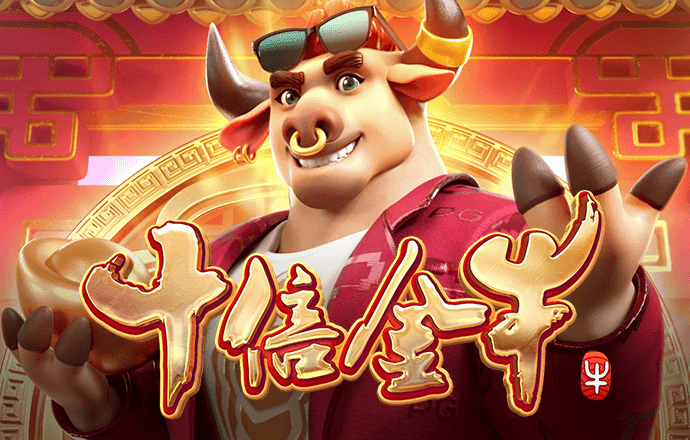 国际威九18免费
