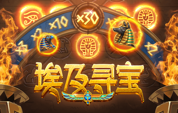 c7电子游戏娱乐