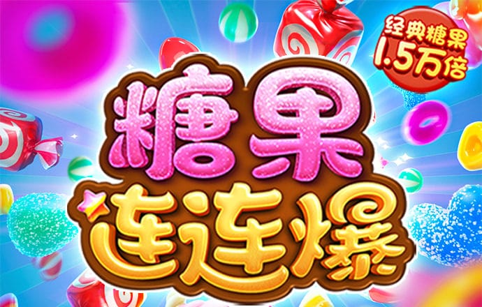 博鱼·体育入口