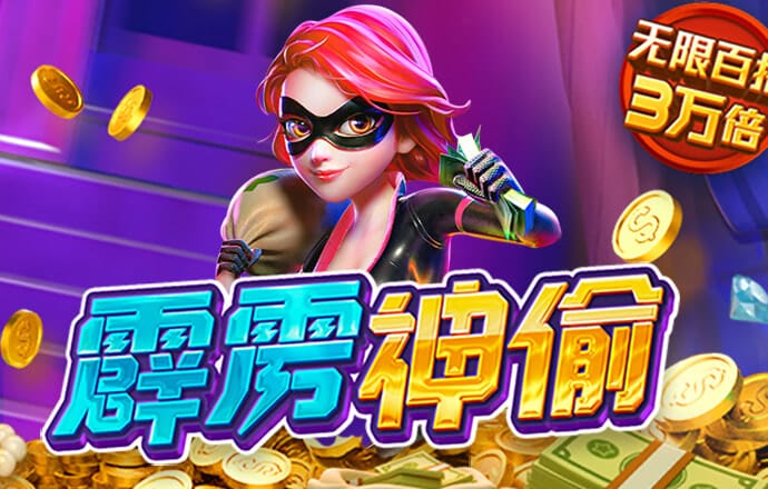 天博app官网入口在哪