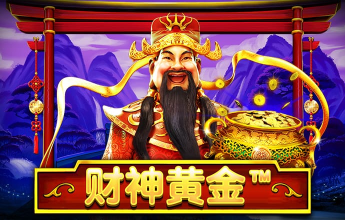 淘球app下载安卓版