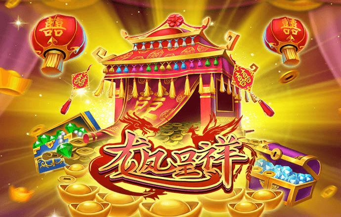 千赢体育app网页版